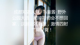 高端外围小姐姐女神温柔美貌又乖巧小宝猛操干得妹子好满足