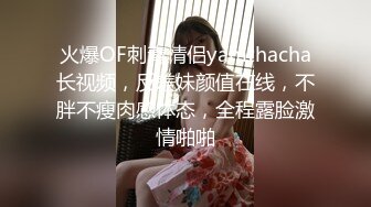 Al&mdash;玛格特罗比 肛门被渗透