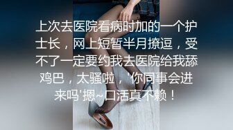 】 AI-迪丽热巴 享受绝美女骑手的淫乱盛筵！ 东京热换脸 无码超美