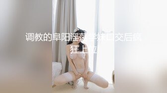 中国戏曲学院女研究生角色文爱自慰淫照视频聊天记录全套流出真是骚的可以