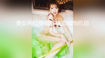 1/9最新 大长腿对镜子后入搔首弄姿真是个小尤物VIP1196