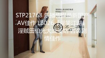 蜜桃传媒 pm-063 女大学生被变装癖养父不断侵犯-斑斑