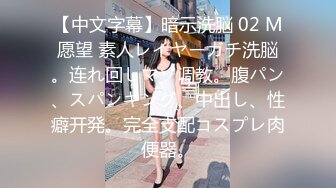 国产AV 蜜桃影像传媒 PMD003 三亚企划 特别专访 辉月杏梨