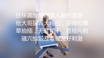 【新片速遞 】 巨乳眼镜妹吃鸡啪啪 被大鸡吧无套猛怼 奶子哗哗 身材真不不错 