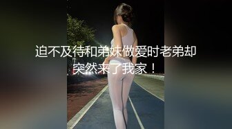 最新【卡尔没有肌肉】约炮达人人妻出轨相约酒店，黑丝爆操，健身猛男干得高潮不断！