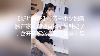 福建骚女4