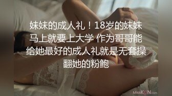 超级大乱斗2男2女❤️【小乔吃不饱】老板边上指挥作战