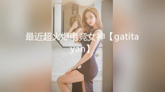 极品白裙外围小姐姐 大长腿高跟鞋抬腿揉穴 埋头口交镜头前猛操 娇喘呻吟连连