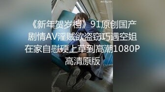 【是女大糯糯呀】真实女大学生，暑假兼职，宿舍偷偷自慰，露脸，少女好身材一览无余 (2)