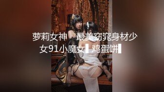 《精品厕拍》技工学院一个系的女学生全部收录各种美鲍让人眼花缭乱目不暇接 (3)