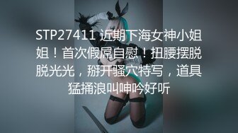 乖巧00后眼镜嫩妹！给大家跳个舞！扭腰摆臀活力，脱光光大屁股，特写骚逼，还挺粉嫩