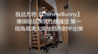 TS伪娘人妖❤️Kittyyumiko❤️喜欢和直男做 甜美可爱的外表下长着一根大肉棒 反差感十足！【219V】 (196)