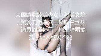 伪娘人妖无套猛干直男帅哥,直男求财心切被伪娘巨根轰炸