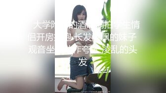 【白嫩萝莉??性爱沦陷】极品福利姬『Tu酱』线下约见巨根男粉性爱私拍流出 被爆操小逼受不了 慢点慢点 高清1080P版