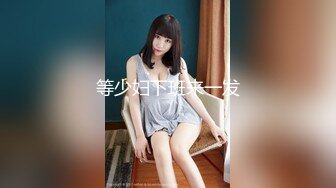 天美传媒 TMW233 收留逃家女孩