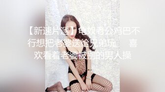 【瘦不下来的欢小姐】成都小美女，夜晚街头吃喝玩乐一条龙几瓶啤酒助兴，跟男友激情啪啪，娇喘阵阵销魂中 (4)