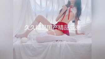 大胸妹妹全程露脸被小哥干射以后陪狼友发骚，揉奶玩逼特写展示