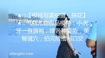 小骚婊子谁都能操