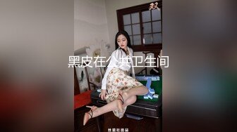 女友喝醉,小帅哥被女友的哥哥勾引,体验男男性爱的快乐 1_4