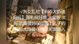 秀人网极品嫩模『唐安琪』新作《兔子报恩记》真空凸奶 没穿内裤 超清7K打赏图