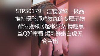 【新片速遞】   探花阿刚❤️网约暑假兼职学生妹长相清纯女仆装制服诱惑