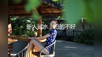 丰满女友妹妹的勾引HEYZO 2453