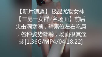 ❤️超颜值极品❤️天花板级性感小姐姐〖冉冉学姐〗变态弟弟喜欢学姐这样穿吗？今天就奖励你一次吧，让学姐把你榨干~