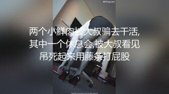   变态少女黑丝情趣露脸跟无能大哥激情啪啪，给大哥来个深喉交，大哥带上金枪不倒大鸡巴各种爆草少妇刺激