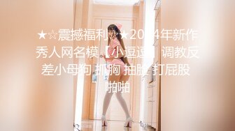 丰润人妻的肥臀-淫荡-清纯-孕妇-肛交-闺蜜-内射