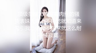 175金融女，双洞齐开，制服调教