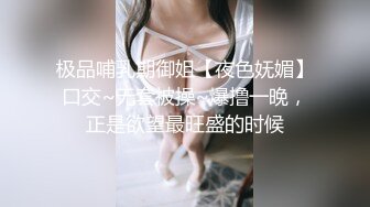 クラスカースト上位の美人巨乳J系を付け回し盗撮→住居侵入すいみん奸。