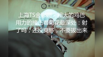 露脸才是王道！顶级反差淫妻【小莹】超强SM调教，乳夹捆绑深喉母狗模仿新娘子啪啪 (1)