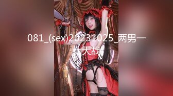 [原創錄制](sex)20240121_十八岁姐妹花