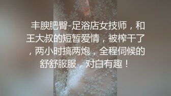 高職情侶自拍流出，女生表情真陶醉