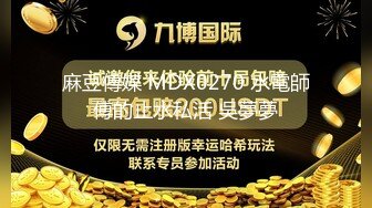 2个颜值不错的年轻楼凤上门服务玩双飞各种姿势轮流草