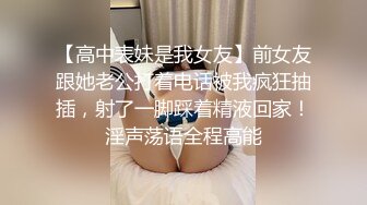 小辫哥专供会所大战制服骚女，床上享受小骚逼的精品口活，各种姿势抽插蹂躏，大奶子捏着好软淫声荡语不止3