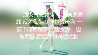 长发颜值妹子全裸自慰，道具插穴特写粉穴，水水很多