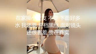 巨乳肥臀女【wettmelon】onlyfans合集【470V】  (30)