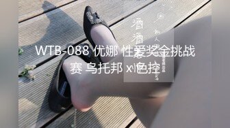 新人投稿萝莉社性感女模的第一次情趣捆绑无套做爱体验- 陈小莹