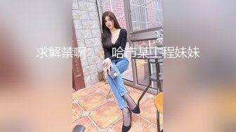   乖巧呆萌萝莉学妹跟小男朋友酒店啪啪破处直播了，全程露脸无套抽插