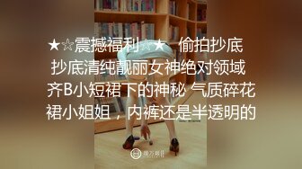 精东影业-斗罗大陆比比东大人万岁