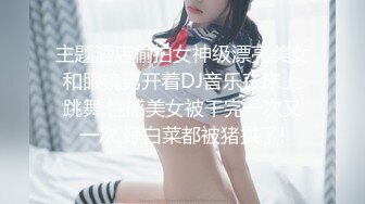 ?OnlyFans极品网红萝莉正妹loliii大尺度剧情系列付费私拍?为了抵房租用肉体偿还1~3集1080P高清无水印原版