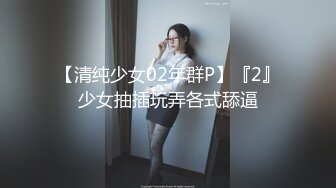 厕拍达人冒死躲藏公共女厕隔间 独占一个坑位连续偸拍内急来方便的小姐姐 全方位近景特写还有同步露脸 (2)