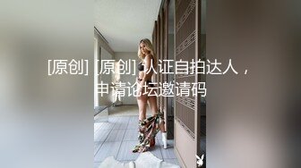 MCY-0151 沈娜娜 顶流性感女画家的秘密 不要其他只要鸡巴 麻豆传媒映画