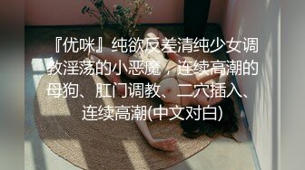 ●★●极品网红【香港美少女】玩偶姐姐【全部15部合集】☆♀