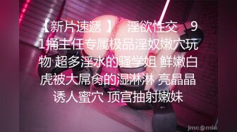 【源码抓取】糖心VlogUp主【唐可可】全集✅清纯反差女神✅大长腿小姐姐✅双马尾萝莉【34V】 (12)