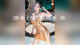 从事美容行业的韵味少妇,平时搞美容晚上出来卖