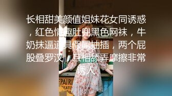 国产AV 葫芦影业 HUL020 旧上海四女子往事4