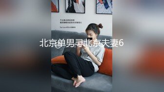 四川大眼睛可爱美女【赵X燕】不健康私拍流出，生活照如此高傲美丽，私生活极度反差