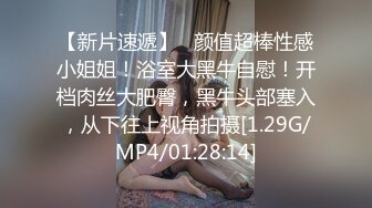 9/19最新 光头老板和白白嫩嫩的美女助理角互玩69酒店开房啪啪VIP1196